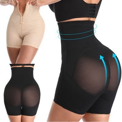 Shapevora™ | Galbe naturel et raffiné